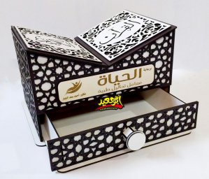 Макет "Декоративная подставка для Корана с ящиком" 0