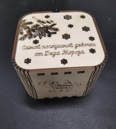 Макет "Деревянная декоративная Новогодняя подарочная коробка" 2
