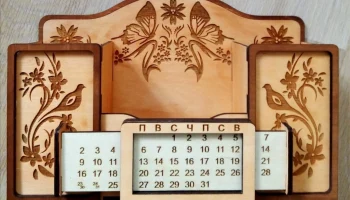 Макет "Настольный органайзер с календарем"