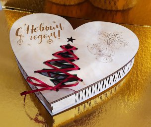 Макет "Валентинов день х-мас новый год форма сердца подарочная коробка" 0