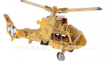Макет "3d головоломка вертолет"