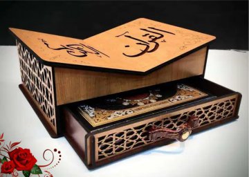 Макет "Декоративная подставка для Корана с ящиком" 2