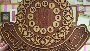 Макет "Декоративные исламские настенные часы"
