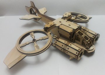 Макет "Helicóptero banshi avatar sa-2 samson similar. mdf laser" 0