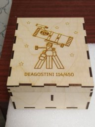 Макет "Коробка для хранения телескопа" 0