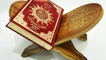 Макет "Держатель Корана подставка для книг rihal rehal деревянный cnc фрезерный резной"