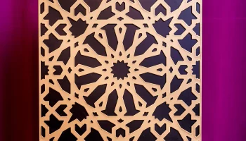 Макет "Декор экрана исламский узор бесшовный арабский геометрический узор"