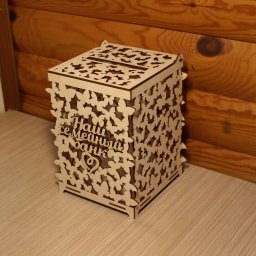 Макет "Декоративная коробка с бабочками коробка для свадебных конвертов" 0