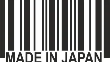 Макет "Сделано в Японии штрих-код виниловая наклейка декаль вектор"