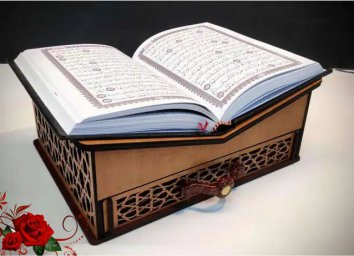 Макет "Декоративная подставка для Корана с ящиком" 1