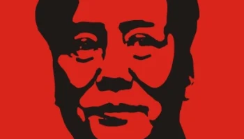 Макет "Мао Цзэдун"