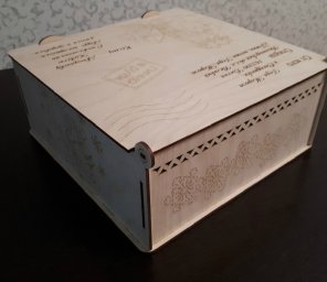 Макет "Фанерная подарочная коробка с крышкой" 1