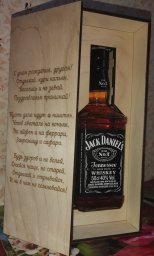 Макет "Персонализированная деревянная подарочная коробка для виски Jack Daniels" 0