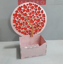 Макет "Коробка с сердечками" 0
