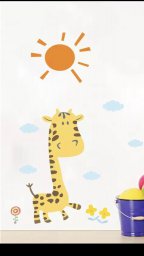 Макет "Жираф и солнце декор для детской комнаты 800 мм 6 мм" 1