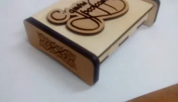 Макет "Подарочная коробка для флешки с гравировкой 4 мм"