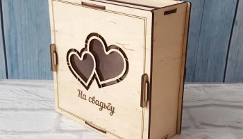 Макет "Коробка для свадебных открыток и денег"