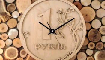 Макет "Настенные часы из рубля"