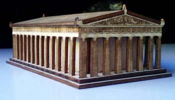 Макет "Partenon"