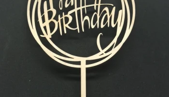 Макет "Декор счастливый день рождения торт топпер"