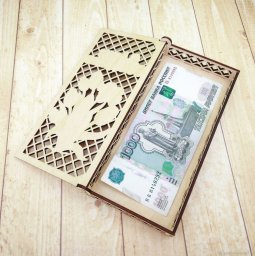 Макет "Коробка для хранения банкнот" 0