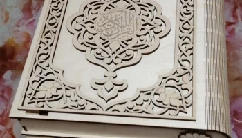 Макет "Деревянная декоративная шкатулка для Корана"