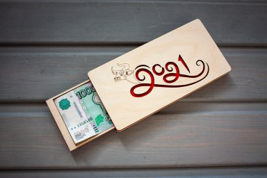 Макет "Денежный подарок коробка деревянная наличные конверт новый год 2021" 0