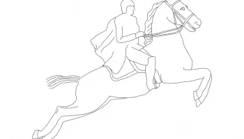 "Horse and Rider" layout #2474060387