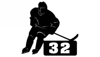 Mock-up "Hockey player with a number" #1508859460
