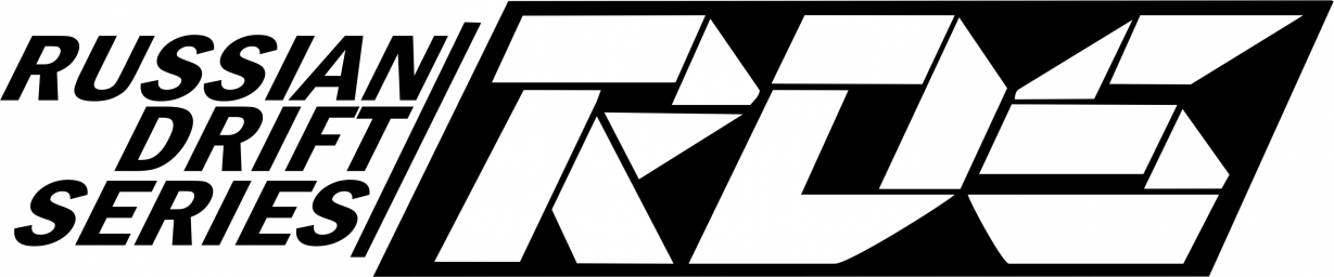 Макет "Логотип российской дрифт-серии Rds вектор" 0