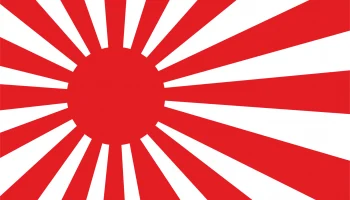 Макет "Восходящее солнце японский флаг вектор"