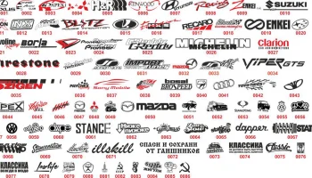 Векторный набор логотипов и марок автомобилей