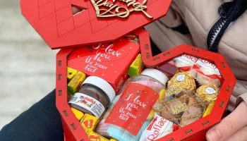 Макет "Шаблон шоколадной коробки-сердца на день святого Валентина"