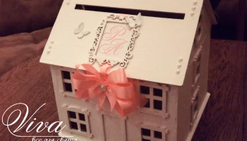Макет "Коробка для свадебных открыток" #4663266004
