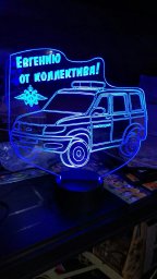 Макет "Полицейская машина 3d иллюзионная лампа" 0