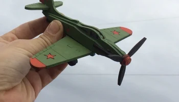 Макет "Деревянный игрушечный самолет"