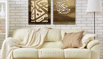 Макет "Исламская декоративная арабская каллиграфия настенное искусство"