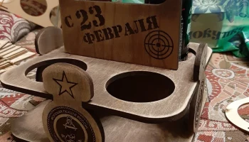 Макет "Деревянный 4 упаковочный ящик для пива"