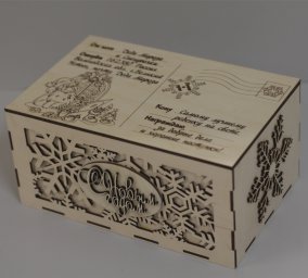 Макет "Новогодняя декоративная коробка для конфет" 2
