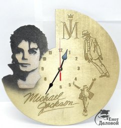 Макет "Настенные часы с гравировкой Майкла Джексона" 0