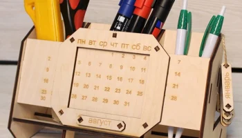 Макет "Настольный органайзер с вечным календарем уникальные подарки для учителей"
