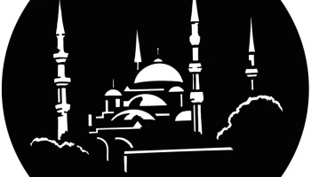 Макет "Исламское настенное украшение мечеть"