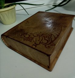 Макет "Деревянная коробка для книг" 2