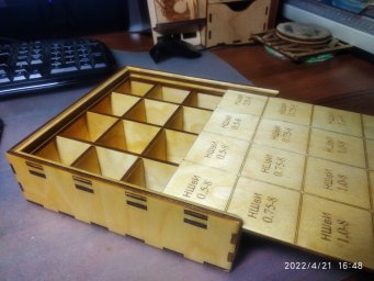 Макет "Коробка для хранения мелких предметов" 0