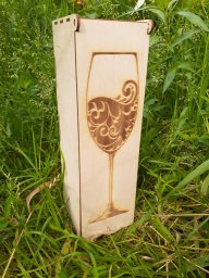 Макет "Деревянная подарочная коробка для вина" 1