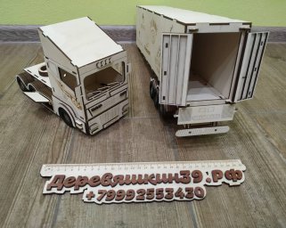 Макет "Детский игрушечный грузовик scania r580" 0