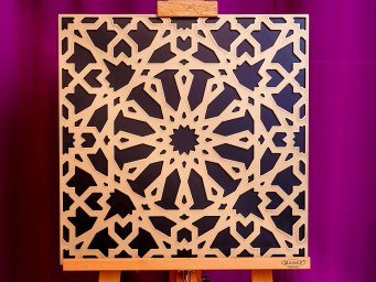Макет "Декор экрана исламский узор бесшовный арабский геометрический узор" 0