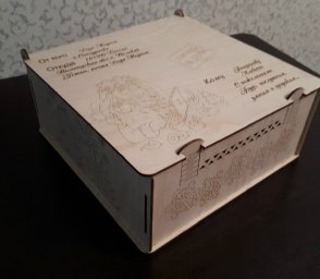 Макет "Фанерная подарочная коробка с крышкой" 0
