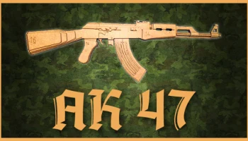 Макет "Деревянная игрушка пистолет ak-47"
