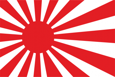 Макет "Восходящее солнце японский флаг вектор" 0